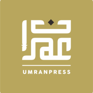 Logo Umran Press Emas